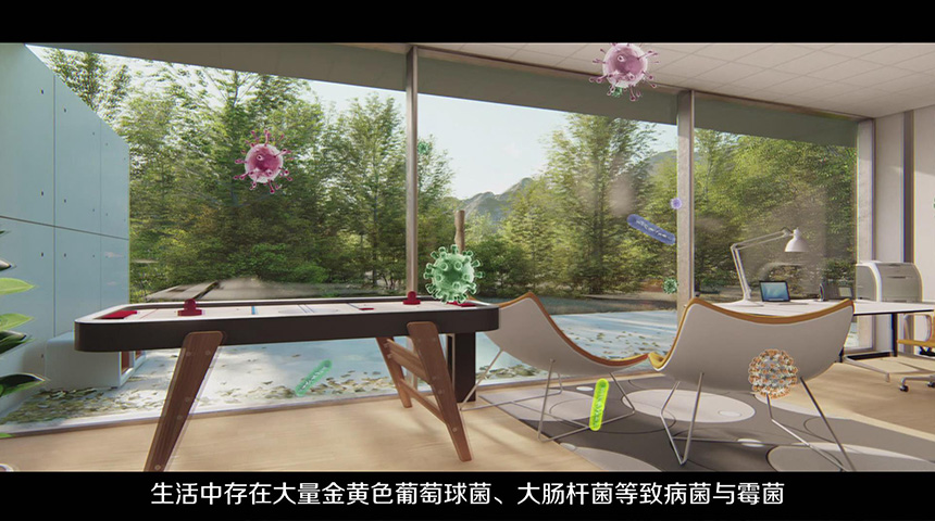 除醛抗菌生態(tài)板視頻