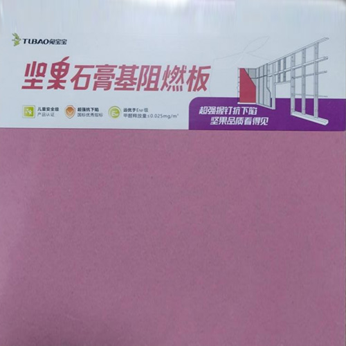 什么是石膏基？你了解嗎