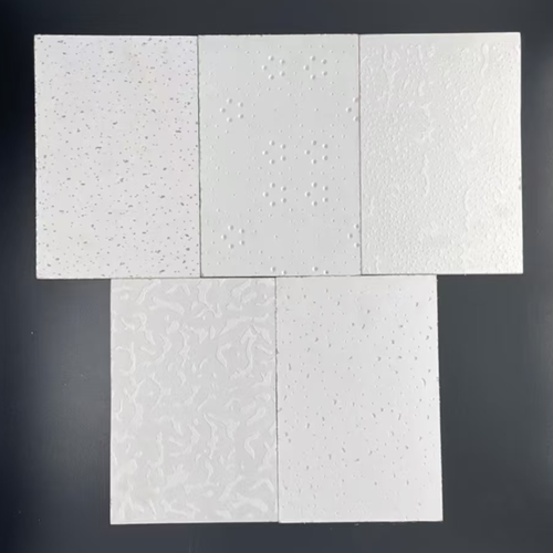 兔寶寶帶你認(rèn)識(shí)硅酸鈣板