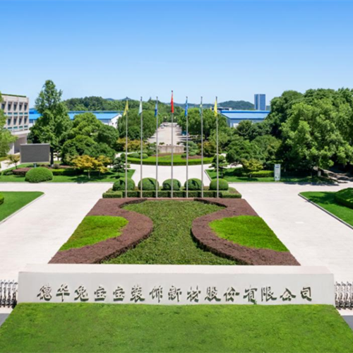 問DeepSeek眼中的兔寶寶，沒想到回答竟是這樣的……