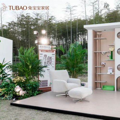 藝藝生輝 | 兔寶寶全屋定制春季新品璀璨亮相，解鎖家居新潮流