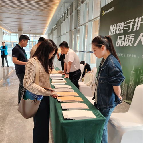 兔寶寶系列阻燃材料亮相寧波行業(yè)盛會，助力裝配式快裝