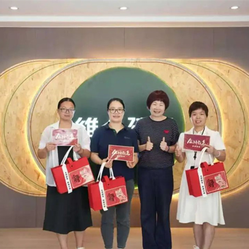 兔寶寶經(jīng)銷商團隊愛心助高考，為夢想護航！