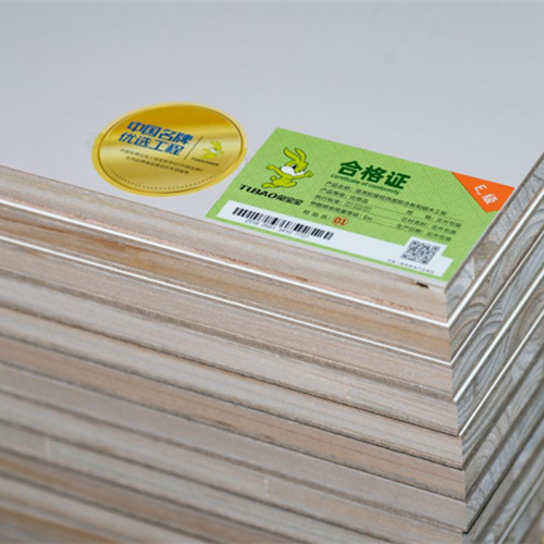 兔寶寶：中國名牌優(yōu)選工程≠工程板材