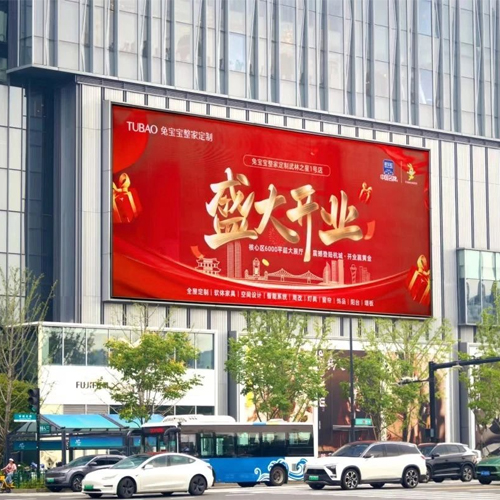 杭城家居新地標(biāo)誕生！兔寶寶整家定制「武林之星1號店」8月30日盛大啟幕！