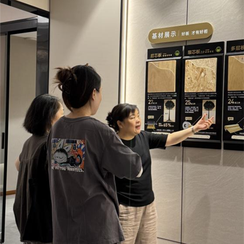 兔寶寶新零售運(yùn)營(yíng)幫扶——上海金橋紅星店