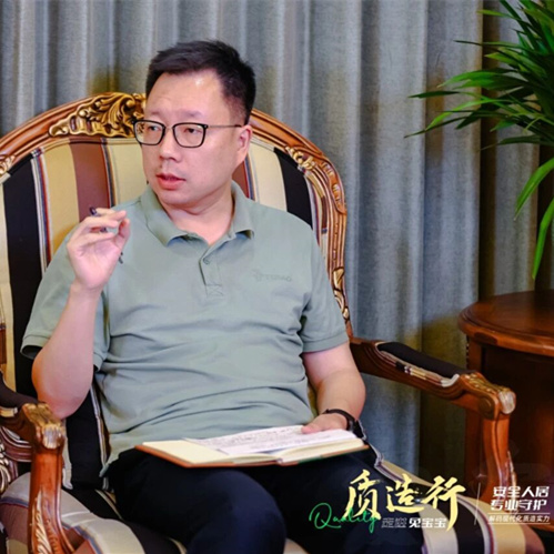 兔寶寶陸鳴亮以供應(yīng)鏈革新與品質(zhì)堅(jiān)守，榮獲“2025品質(zhì)強(qiáng)國(guó)年度杰出人物”