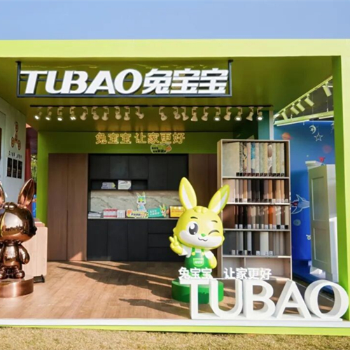 當(dāng)健康家居邂逅青春樂章，兔寶寶攜手氧氣音樂節(jié)解鎖品牌年輕化新趨勢