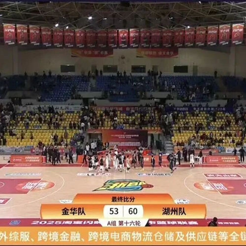 太湖三白比金華火腿更鮮！兔寶寶助力浙BA湖州隊(duì)