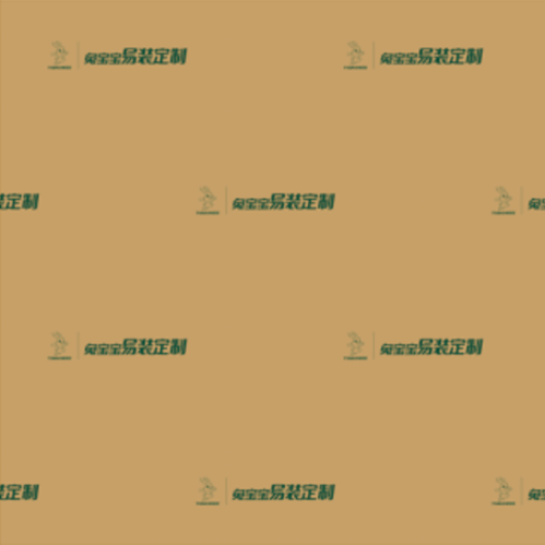 七大防偽守護(hù)！兔寶寶易裝定制讓家居消費(fèi)更安心