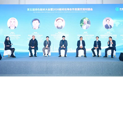 兔寶寶深耕創(chuàng)新研發(fā)，定義行業(yè)出海新生態(tài)