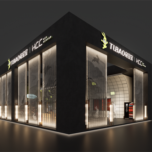 重磅劇透！第15屆中國廣州定制家居展，兔寶寶邀您共鑒家居飾材新美學(xué)