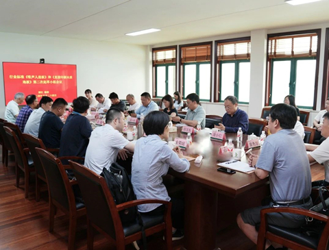 行業(yè)標(biāo)準(zhǔn)二次起草會(huì)議圓滿召開，兔寶寶引領(lǐng)木地板與吸聲人造板標(biāo)準(zhǔn)修訂