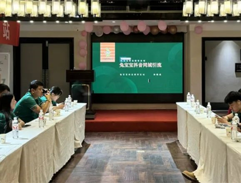 引流變現(xiàn)，蓄勢(shì)變現(xiàn) | 兔寶寶同城引流2.0實(shí)戰(zhàn)訓(xùn)練營(yíng)蘭州站圓滿結(jié)束