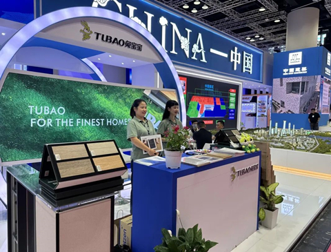 兔寶寶亮相馬來西亞建材展，共謀合作交流新機遇