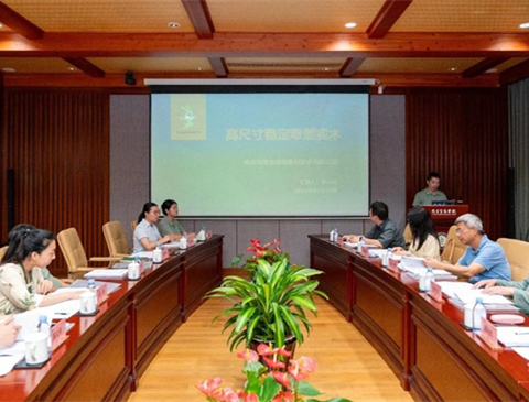 為產(chǎn)品賦能：兔寶寶省級工業(yè)新產(chǎn)品成功通過鑒定