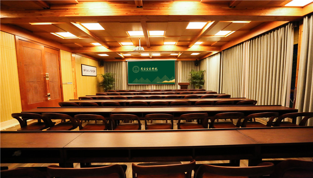 培訓(xùn)教室