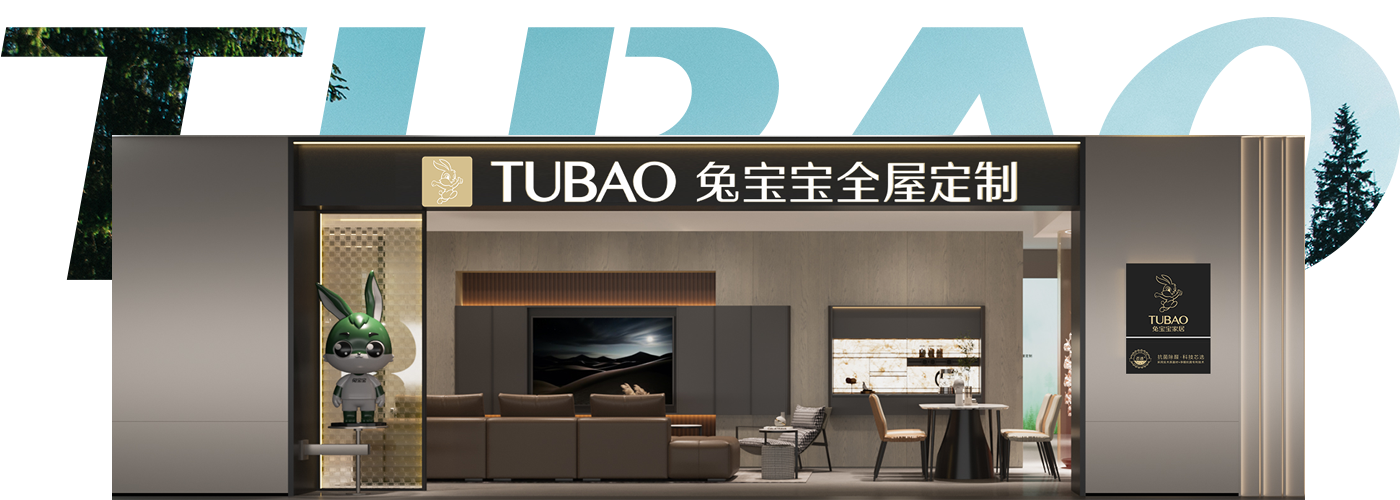 軟件信息化支持