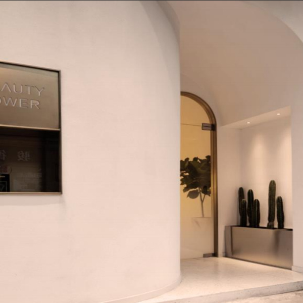 巴厘島——現(xiàn)代輕奢風(fēng)