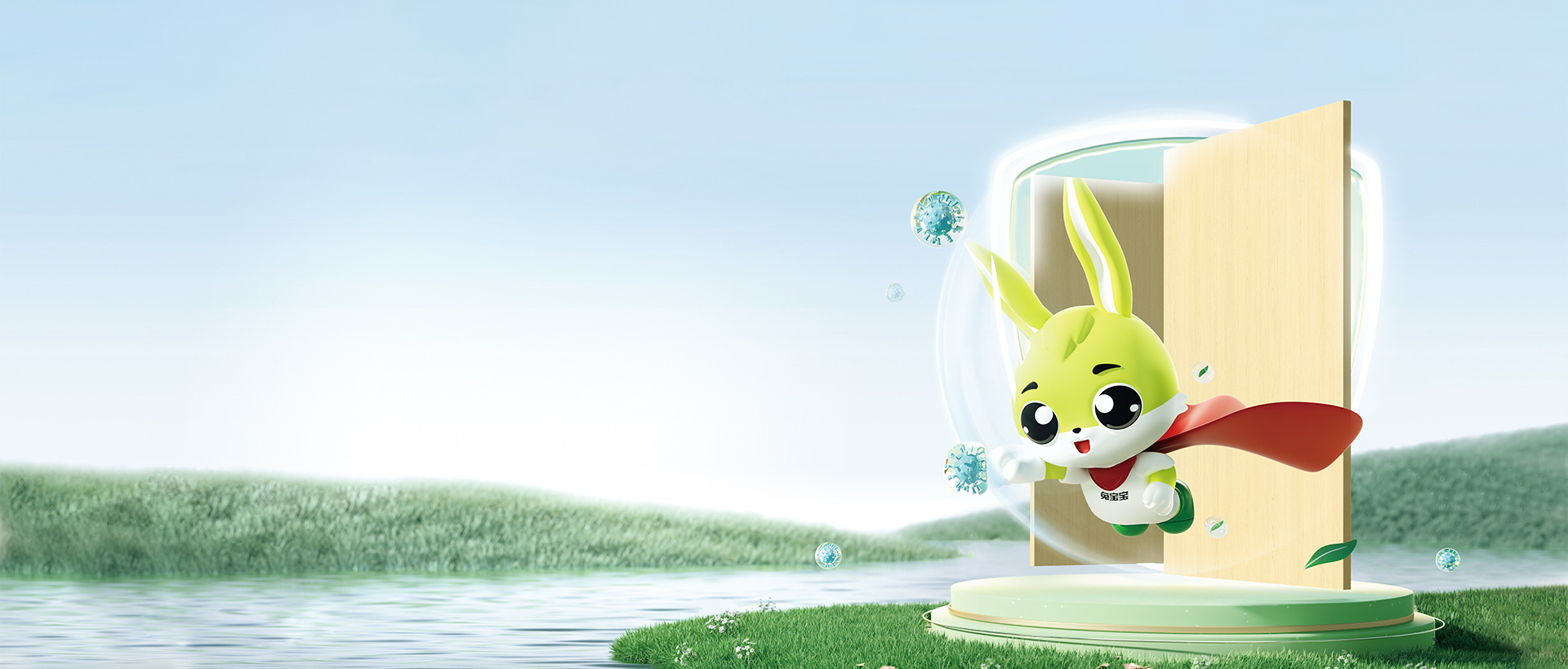 除醛抗菌生態(tài)板