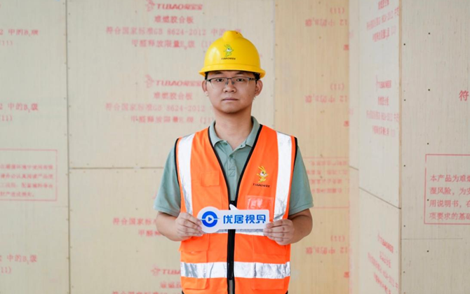 云南站 現(xiàn)場聲音