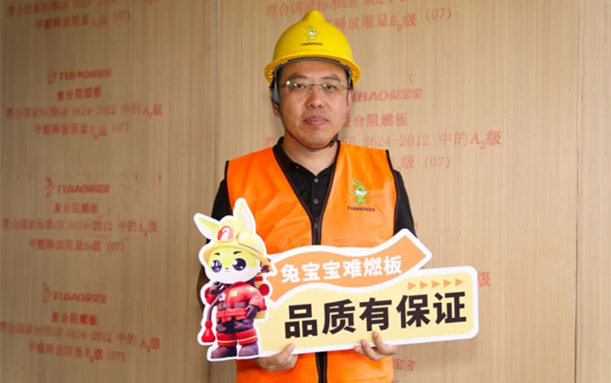 安徽站 現(xiàn)場聲音