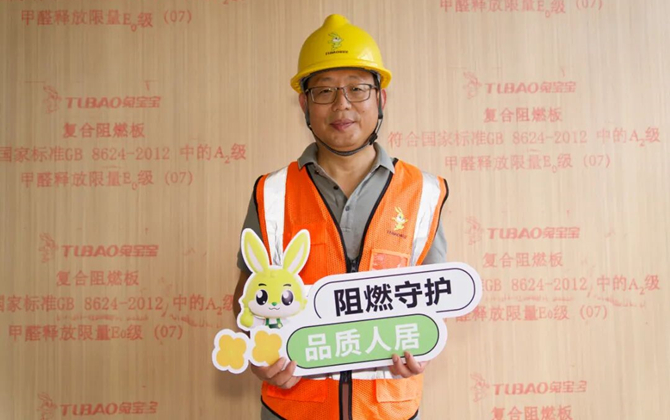 安徽站 現(xiàn)場聲音